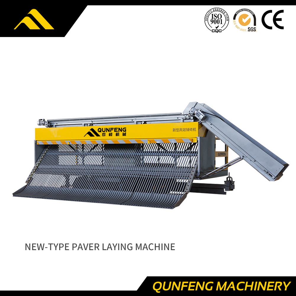 Advanced Paver Laying Machine