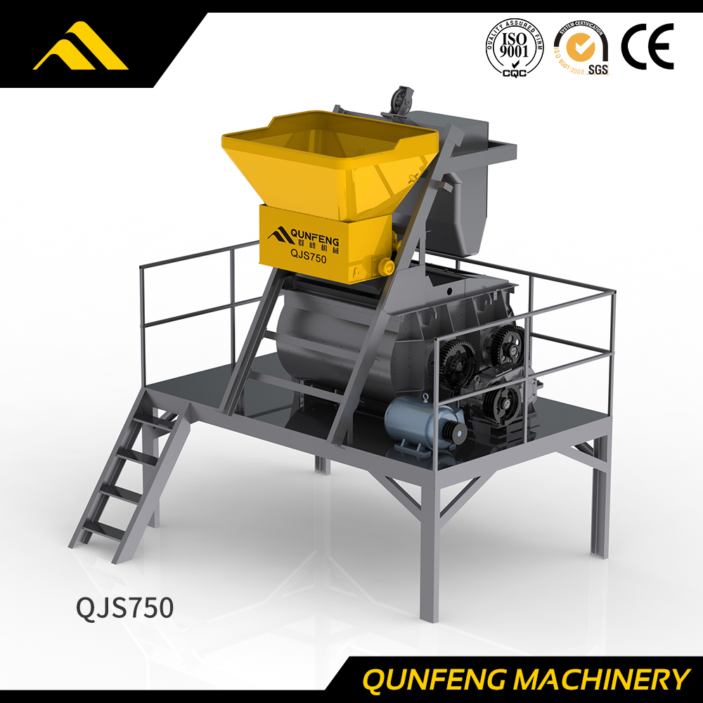 Batching Machine(QJS750)